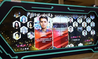 青島活動策劃，煙臺活動策劃