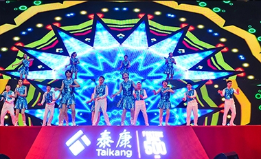 青島活動(dòng)策劃，煙臺(tái)活動(dòng)策劃
